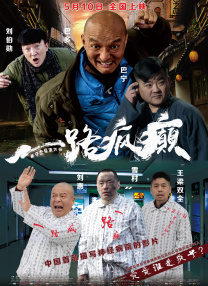 微星bios恢复出厂设置
